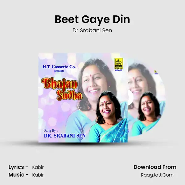 Beet Gaye Din mp3 song