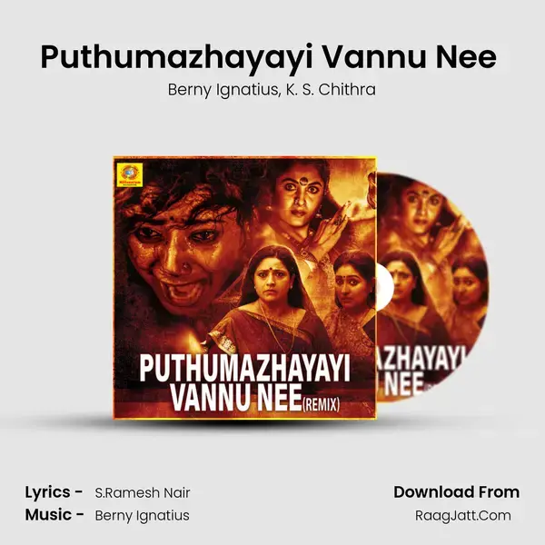 Puthumazhayayi Vannu Nee (Remix) mp3 song