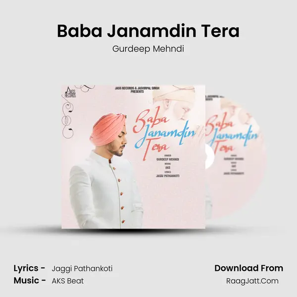 Baba Janamdin Tera mp3 song