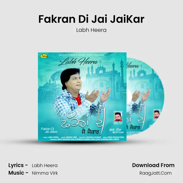 Fakran Di Jai JaiKar - Labh Heera