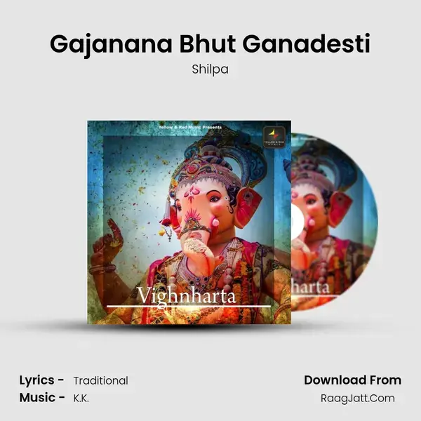 Gajanana Bhut Ganadesti mp3 song