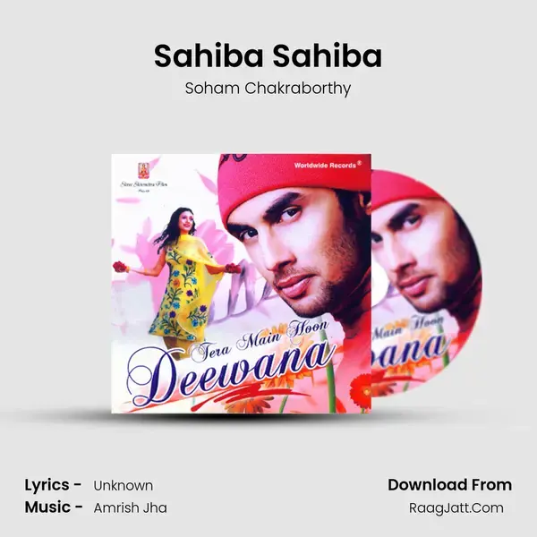 Sahiba Sahiba mp3 song