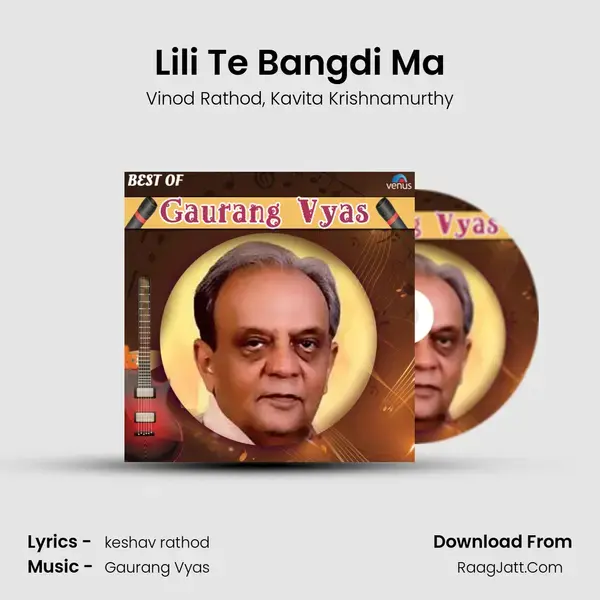 Lili Te Bangdi Ma mp3 song