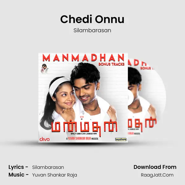 Chedi Onnu Song mp3 | Silambarasan