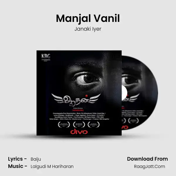 Manjal Vanil Song mp3 | Janaki Iyer