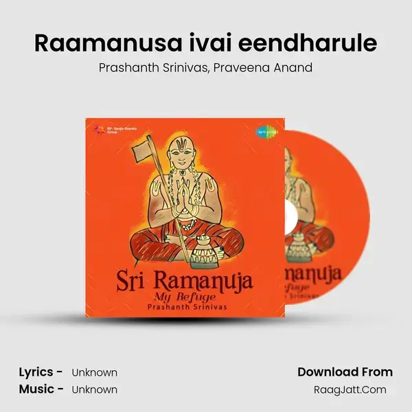 Raamanusa ivai eendharule Song mp3 | Prashanth Srinivas