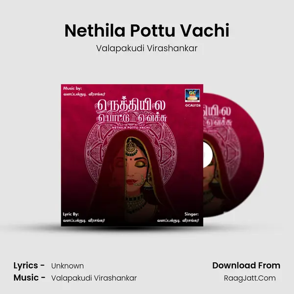 Nethila Pottu Vachi mp3 song