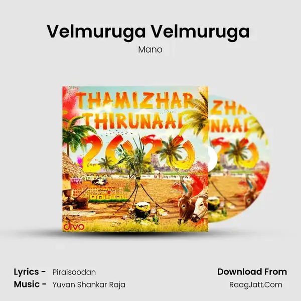 Velmuruga Velmuruga (From - Velmuruga Velmuruga) mp3 song