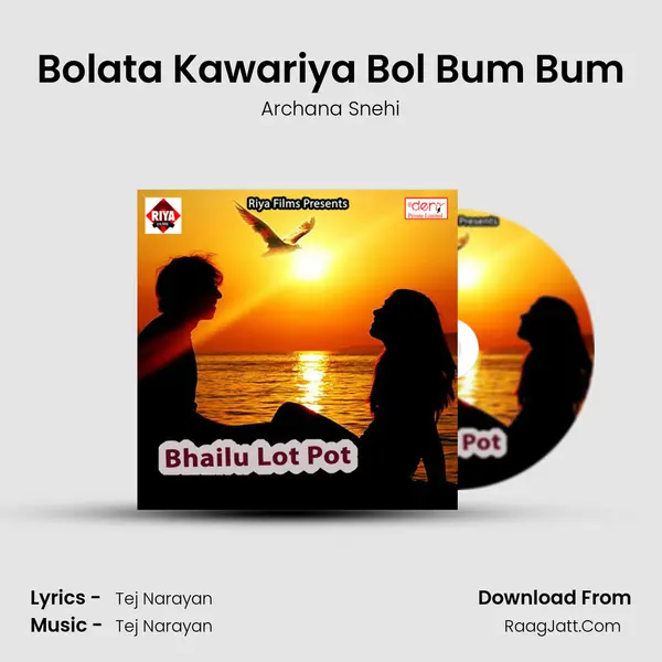 Bolata Kawariya Bol Bum Bum mp3 song