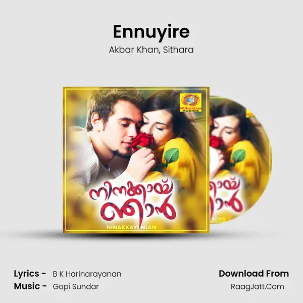 Ennuyire mp3 song