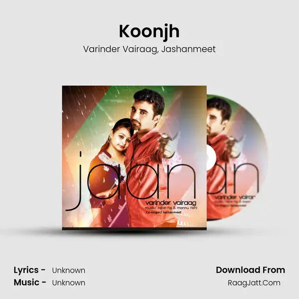 Koonjh mp3 song