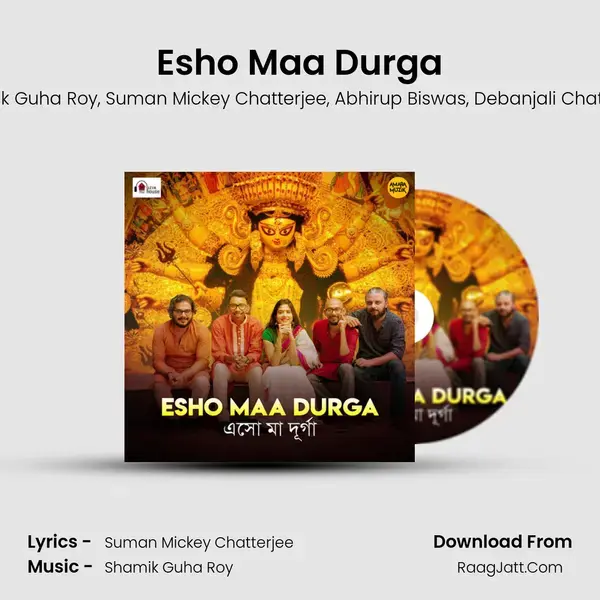 Esho Maa Durga mp3 song