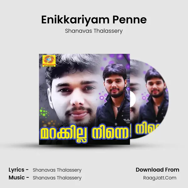 Enikkariyam Penne mp3 song