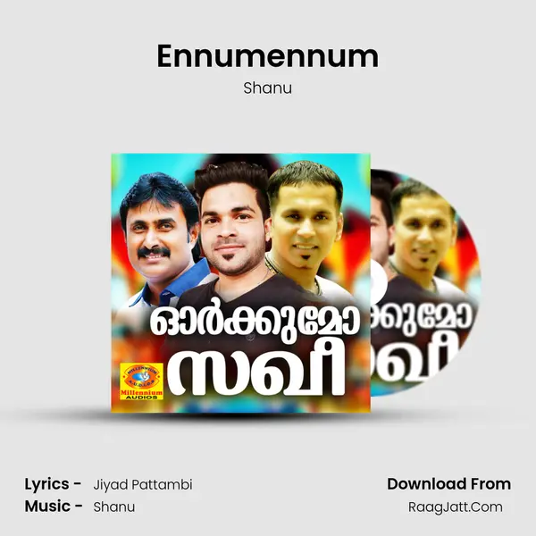 Ennumennum mp3 song