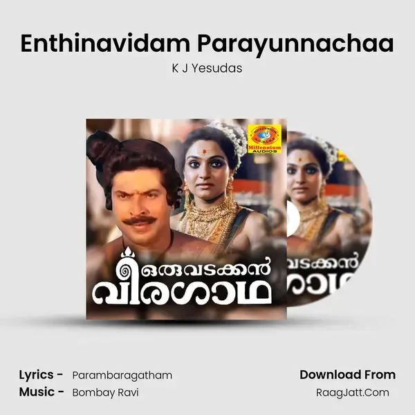 Enthinavidam Parayunnachaa Song mp3 | K J Yesudas