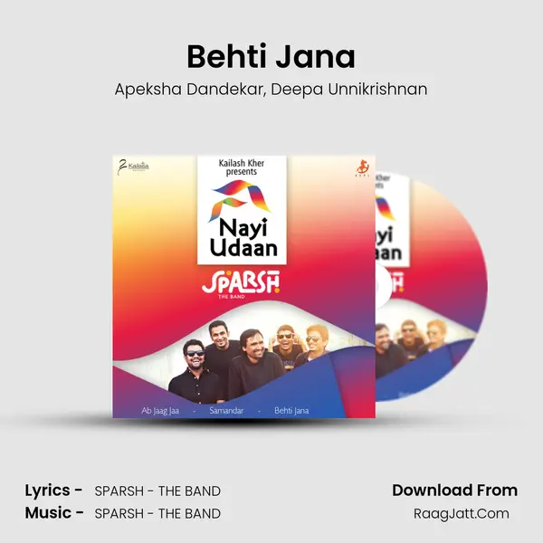 Behti Jana mp3 song