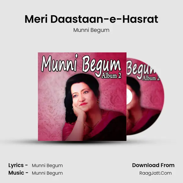 Meri Daastaan-e-Hasrat mp3 song