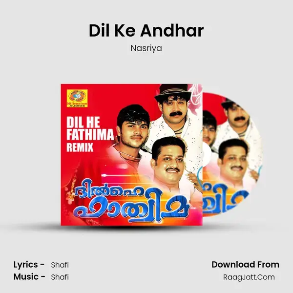 Dil Ke Andhar mp3 song