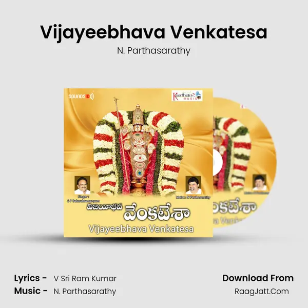 Vijayeebhava Venkatesa Song mp3 | N. Parthasarathy