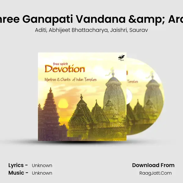 Shree Ganapati Vandana & Arati mp3 song