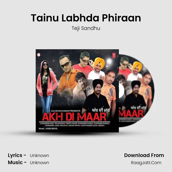 Tainu Labhda Phiraan mp3 song