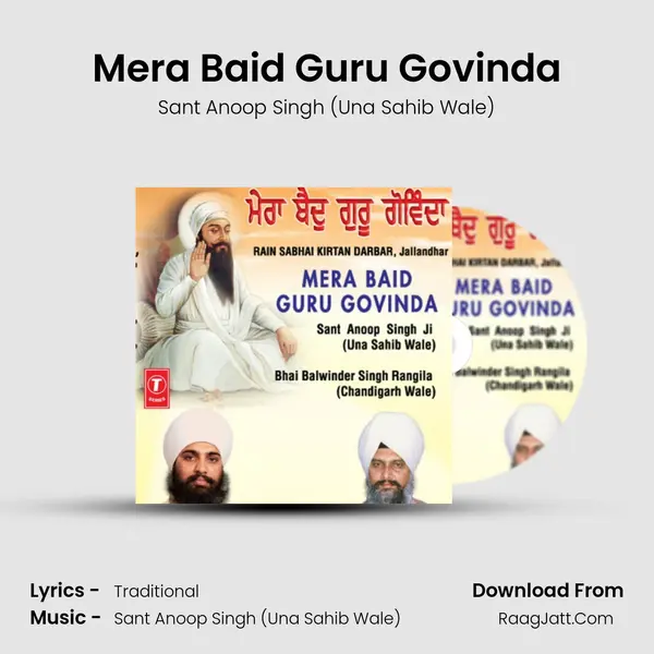 Mera Baid Guru Govinda Song mp3 | Sant Anoop Singh (Una Sahib Wale)