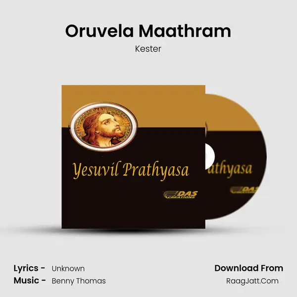 Oruvela Maathram Song mp3 | Kester