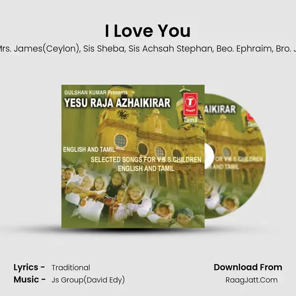 I Love You Song mp3 | Sis Mrs. James(Ceylon)