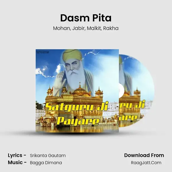 Dasm Pita mp3 song