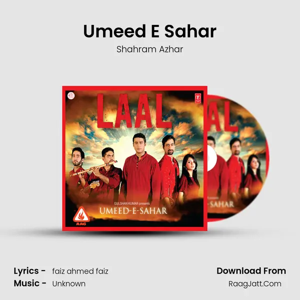 Umeed E Sahar Song mp3 | Shahram Azhar