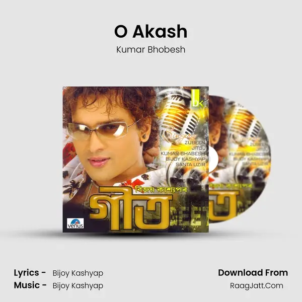 O Akash Song mp3 | Kumar Bhobesh