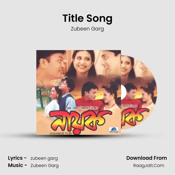 Title Song Song mp3 | Zubeen Garg