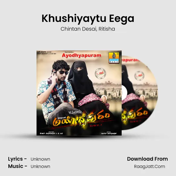 Khushiyaytu Eega mp3 song