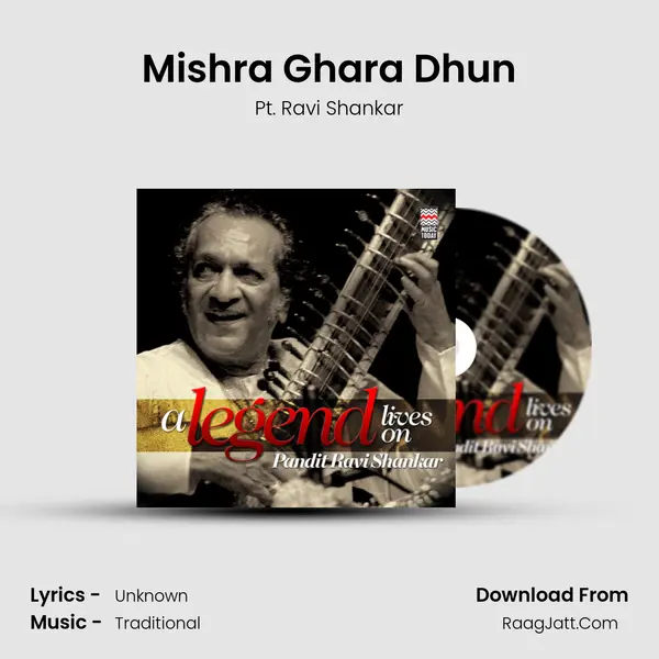 Mishra Ghara Dhun Song mp3 | Pt. Ravi Shankar