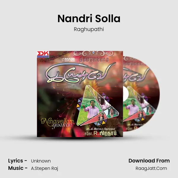 Nandri Solla mp3 song