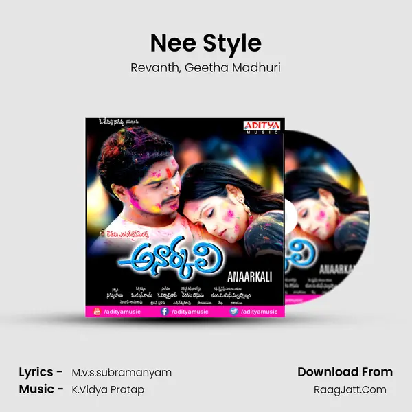 Nee Style Song mp3 | Revanth