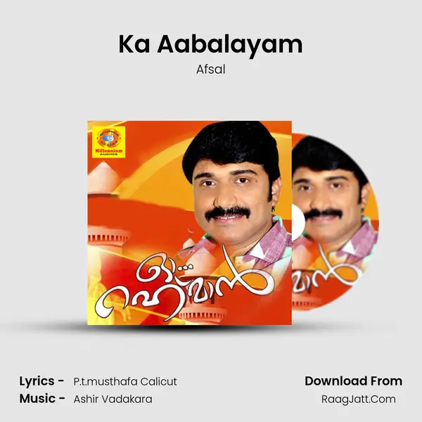 Ka Aabalayam Song mp3 | Afsal