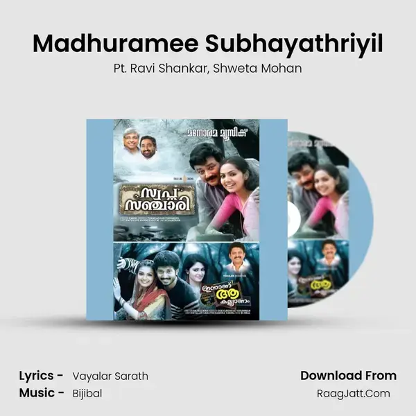 Madhuramee Subhayathriyil Song mp3 | Pt. Ravi Shankar