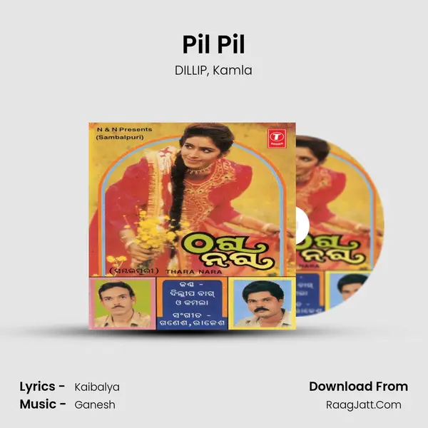 Pil Pil mp3 song