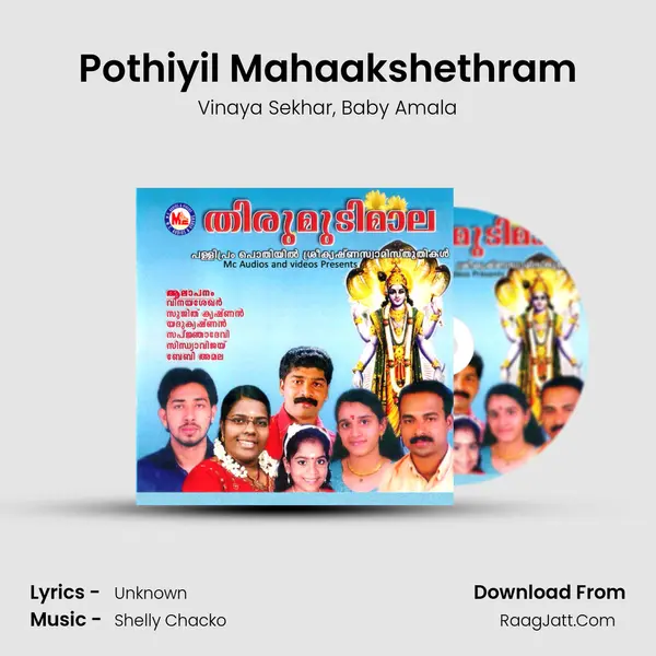 Pothiyil Mahaakshethram mp3 song