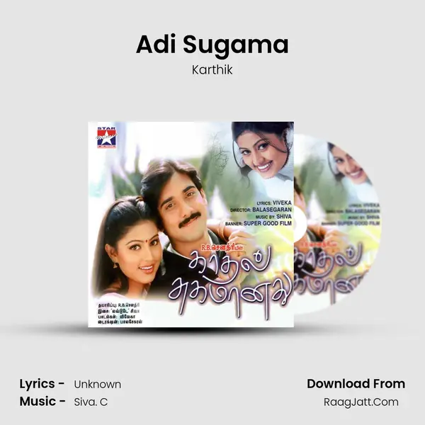 Adi Sugama Song mp3 | Karthik