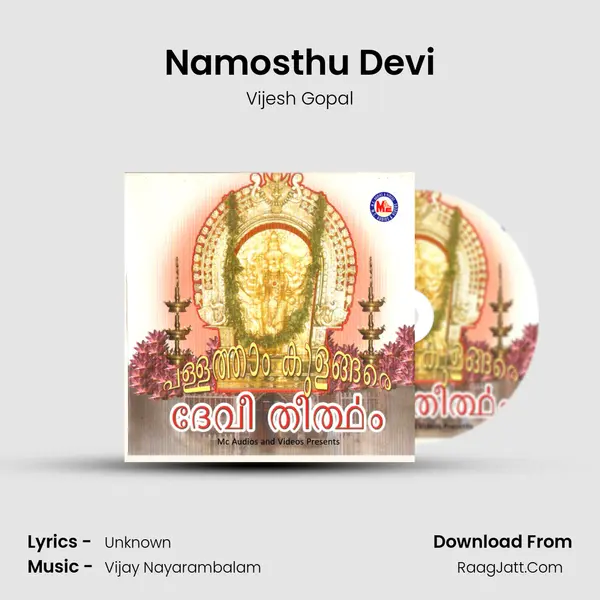 Namosthu Devi Song mp3 | Vijesh Gopal