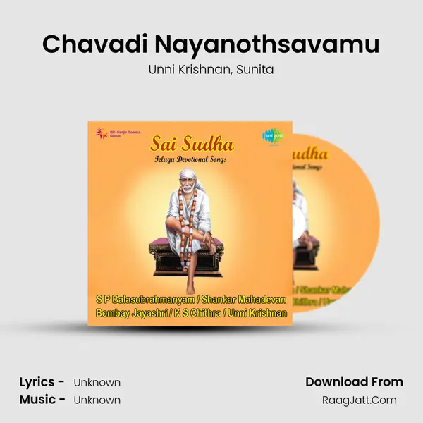 Chavadi Nayanothsavamu Song mp3 | Unni Krishnan