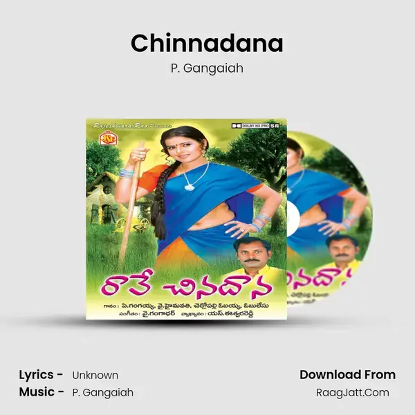 Chinnadana Song mp3 | P. Gangaiah