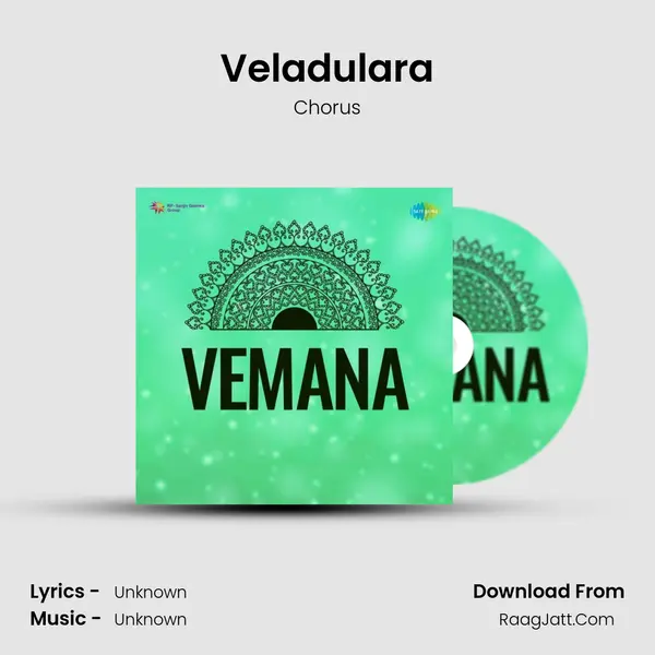 Veladulara Song mp3 | Chorus