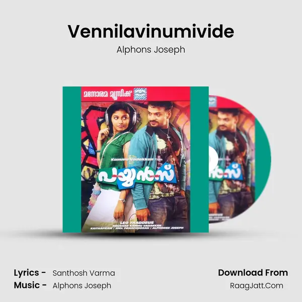 Vennilavinumivide Song mp3 | Alphons Joseph