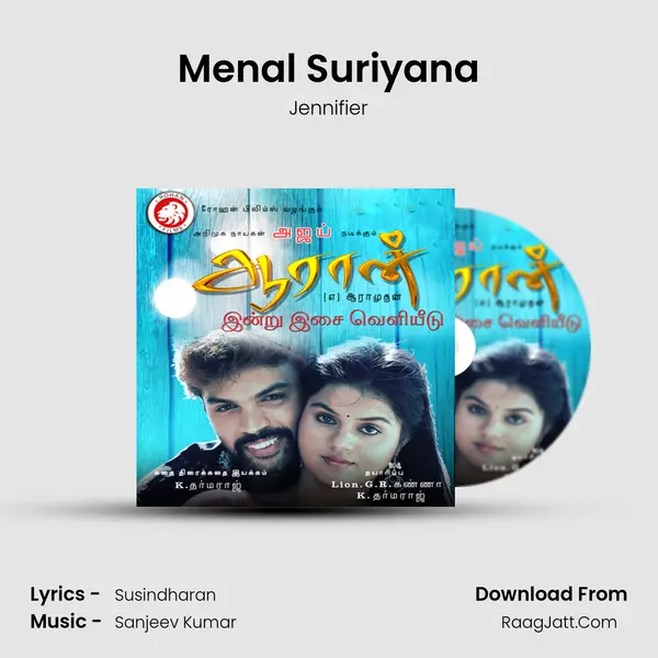 Menal Suriyana Song mp3 | Jennifier