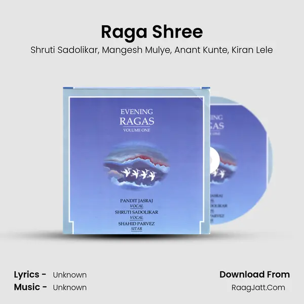 Raga Shree mp3 song