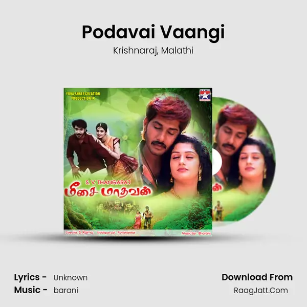 Podavai Vaangi Song mp3 | Krishnaraj