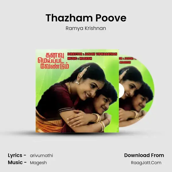 Thazham Poove mp3 song